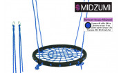 Качели-гнездо Midzumi 60 см Качели-гнездо Midzumi 60 см